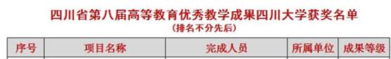 clip_image004.jpg //sqwzdq.net/getfile-20hkhalq287p2r8j58os0et9tl.aspx