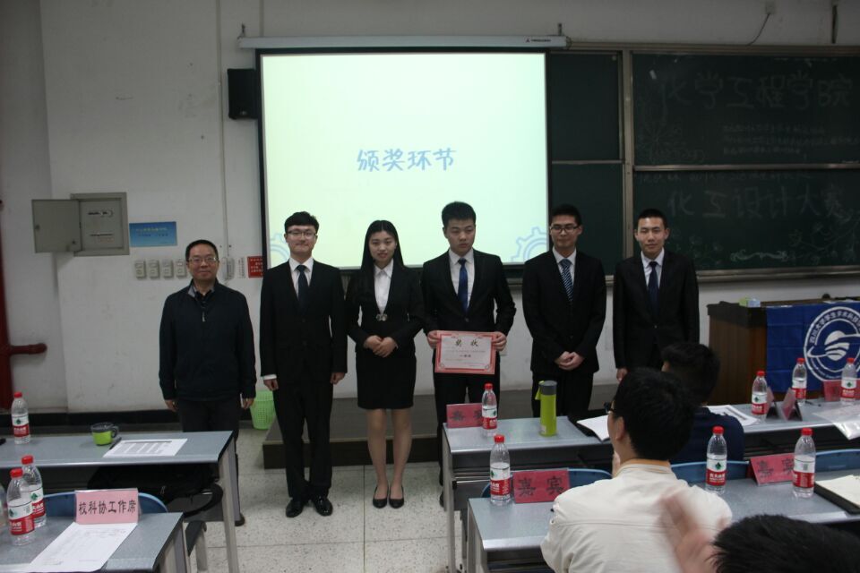 色情网址大全
设计竞赛3.jpg
