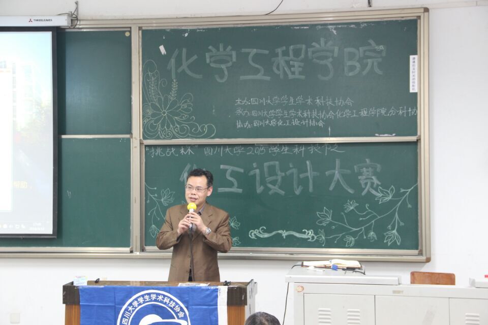 色情网址大全
设计竞赛1.jpg